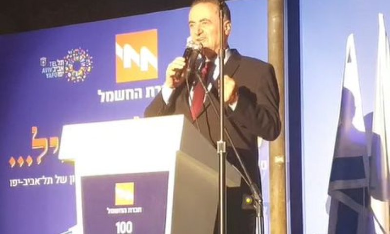 השר כ"ץ על הבימה לפני התקיפה