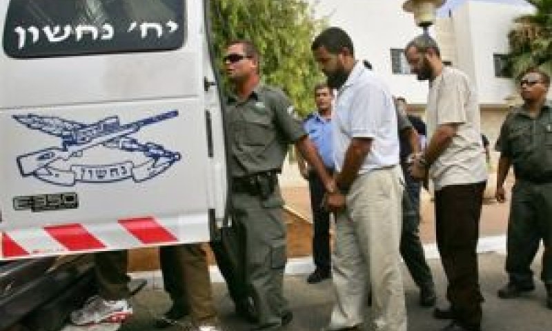 יחידת נחשון. "מכתיבה את סדר יומו" [צילום: AP]