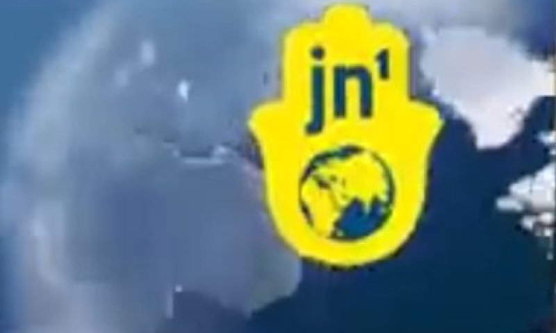 לוגו ערוץ