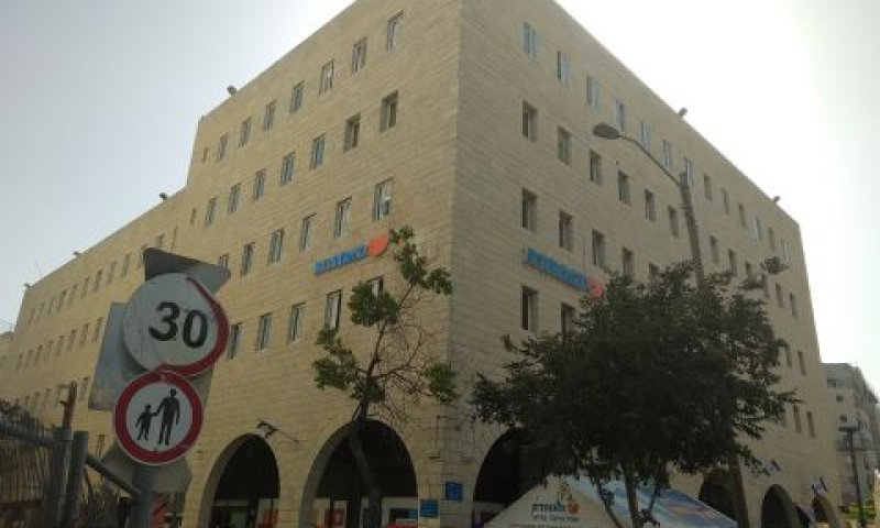 תבע מהמאוחדת 200% פיצויים
