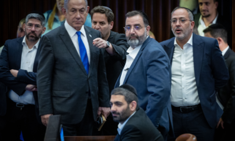 נתניהו במליאת הכנסת [צילום: יונתן זינדל/פלאש 90]