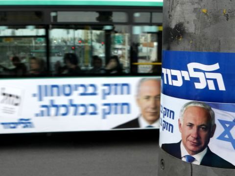 [צילום: פלאש 90]