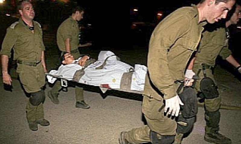 [צילום ארכיון: AP]