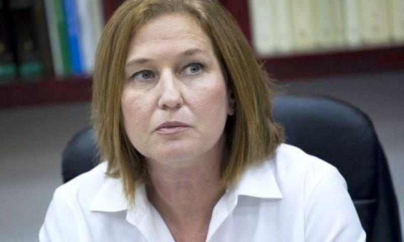 לבני. דחייה בשבוע [צילום: פלאש 90]