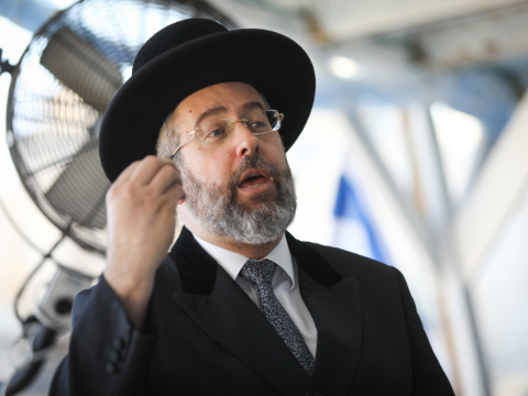 הרב דוד לאו. ונשמרתם [צילום: נועם ריבקין פנטון/פלאש 90]