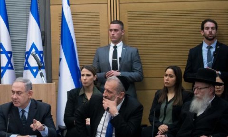 חלק מגוש הימין [צילום: יונתן זינדל, פלאש 90]