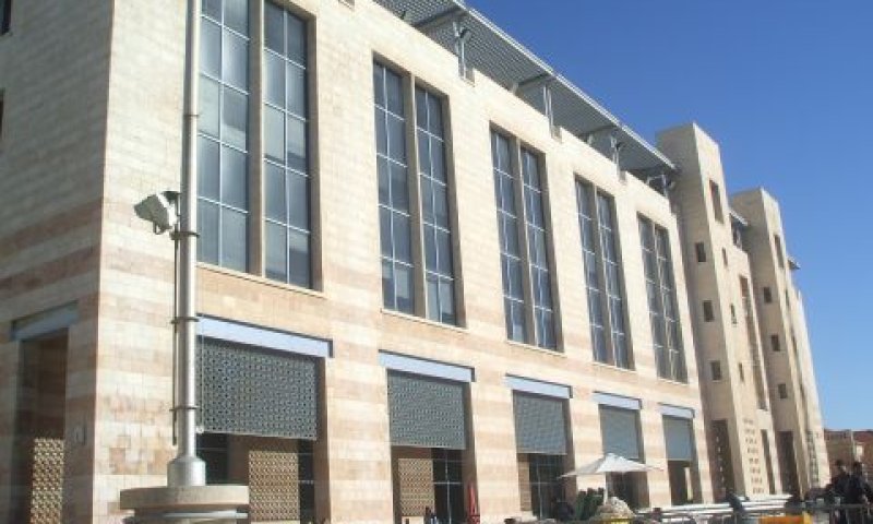 עיריית ירושלים. המכתב הירבה להשתמש בשורש ז.נ.ה