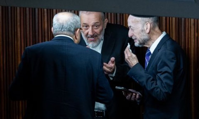 דרעי. תקרה נמוכה של נוכחות [צילום: יונתן זינדל/פלאש 90]