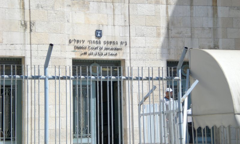 המחוזי בירושלים. שבעה מועמדים למשרה אחת