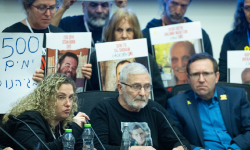 עדויות להתעללות מתמשכת [צילום: יונתן זינדל/פלאש 90]