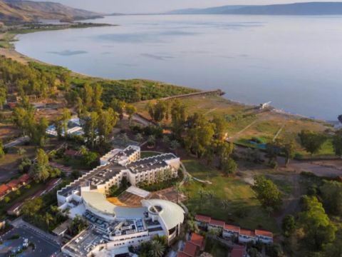 לא היה כל פגם בנופש בכינר [צילום: booking.com]