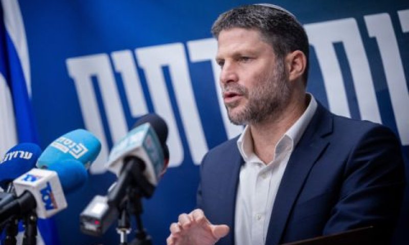 סמוטריץ'. לפעול לביטול הצו האמריקני [צילום: יונתן זינדל/פלאש 90]