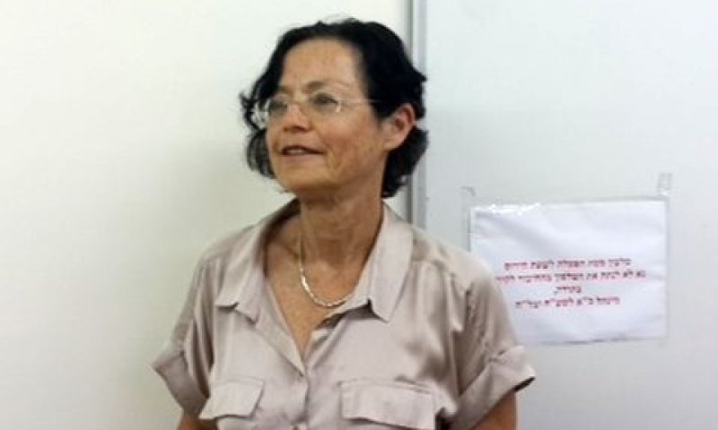 ורדה אדוארדס [צילום: דוברות משרד הכלכלה]