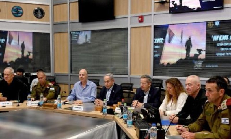 קבינט ניהול המלחמה [צילום: חיים צח/לע"מ]