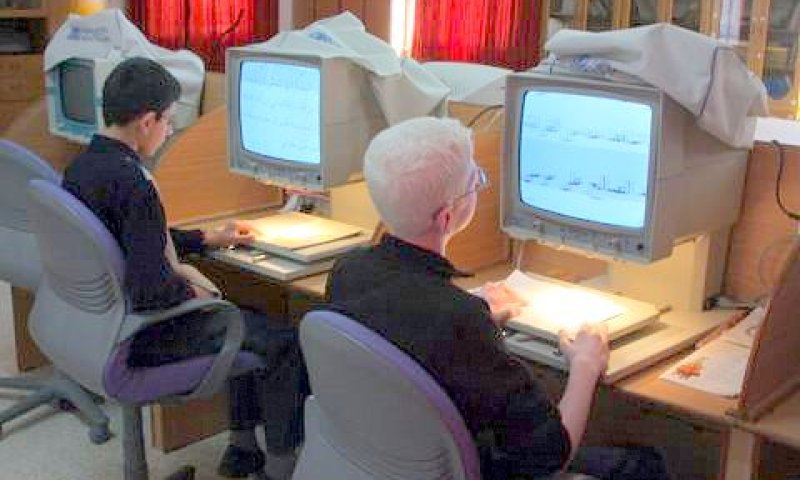 מסכי הגדלה ללקויי ראייה [צילום: פלאש 90]