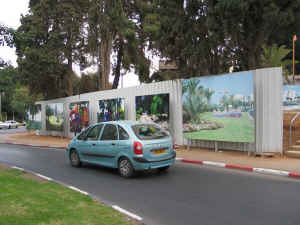 נקודות אליהם "הטבע לא יכל להגיע"