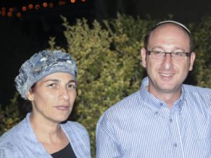אופיר ובת גלים שער [צילום: פלאש 90]