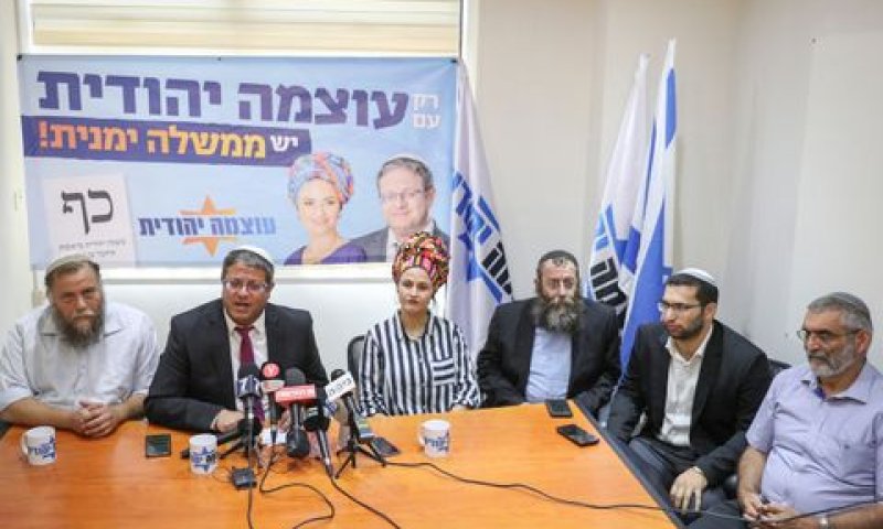 [צילום: יונתן זינדל/פלאש 90]