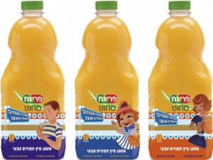 הסדרה משווקת בהשראת האריזות הישנות
