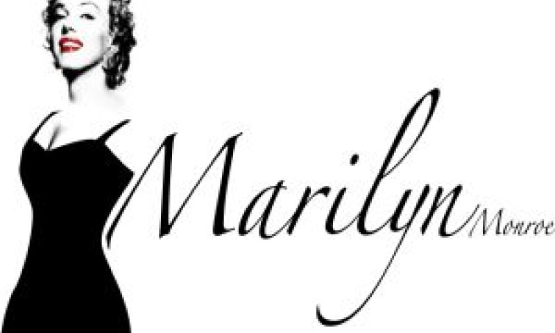 marilyn Monroe [צילום: יח"צ]