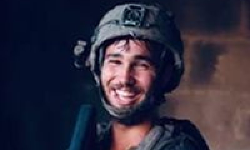 סמ"ר שהם משה בן הרוש ז"ל הי"ד