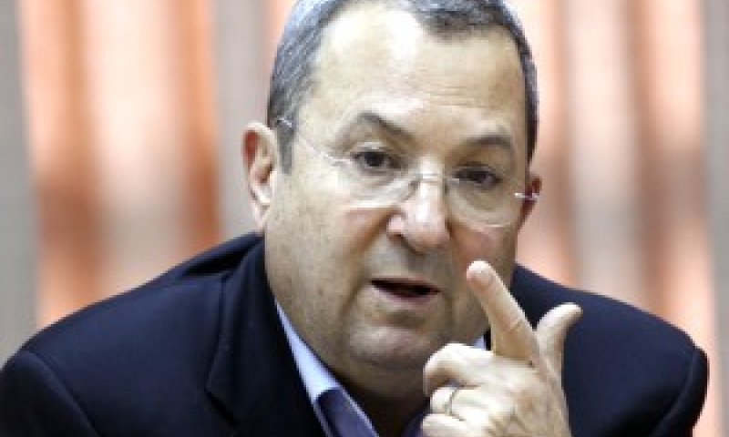 מר שר הביטחון וגב' לבני [פלאש 90]
