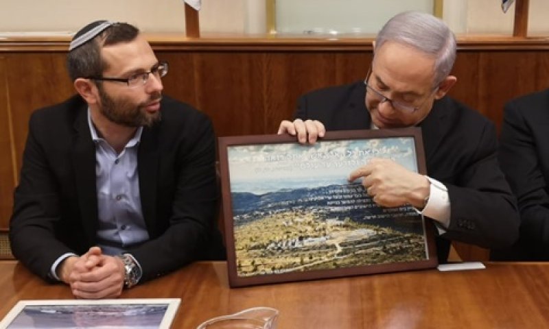 נתניהו וראש מועצת בנימין, ישראל גנץ [צילום: דוברות בנימין]