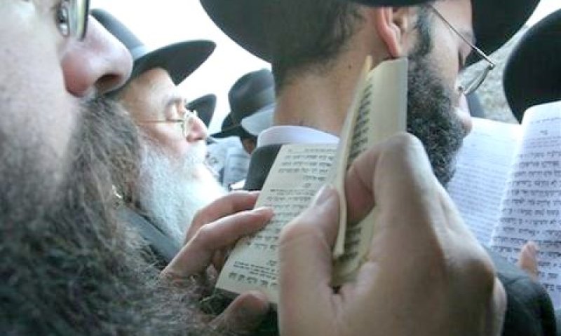תפילה