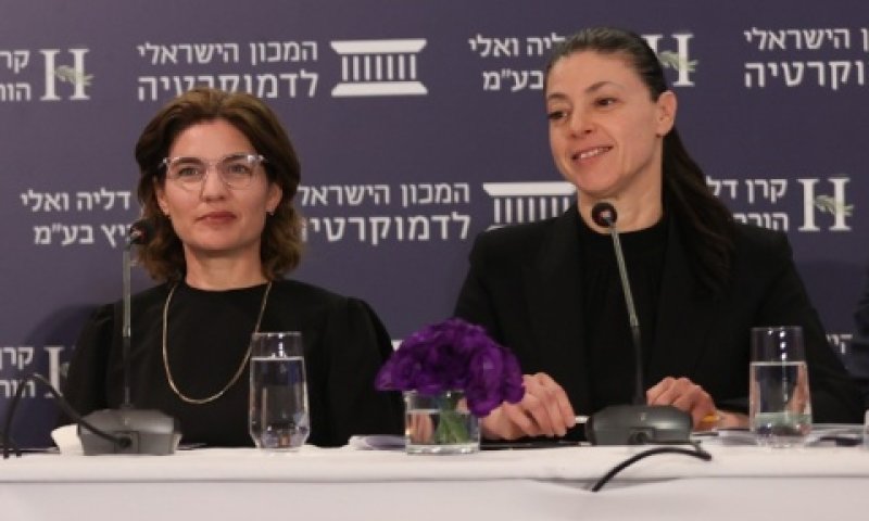 השרות מיכאלי וזנדברג. עבודה משותפת [צילום: המכון הישראלי לדמוקרטיה]