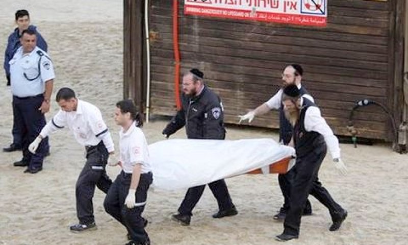 [צילום: AP]
