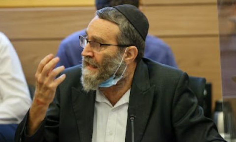 ח"כ משה גפני [צילום: נועם מושקוביץ/דוברות הכנסת]