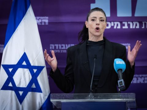 [צילום: יונתן זינדל/פלאש 90]