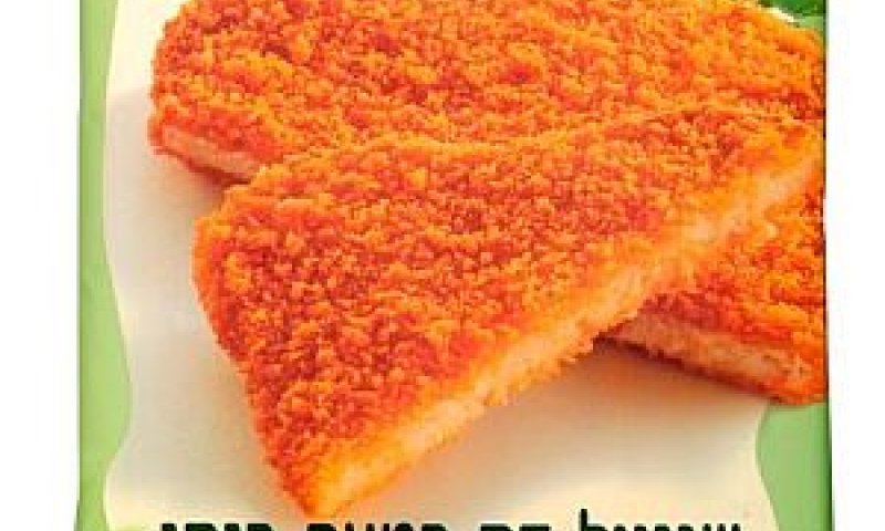 מוצר חדש בסדרה [צילום: מורג ביטן]