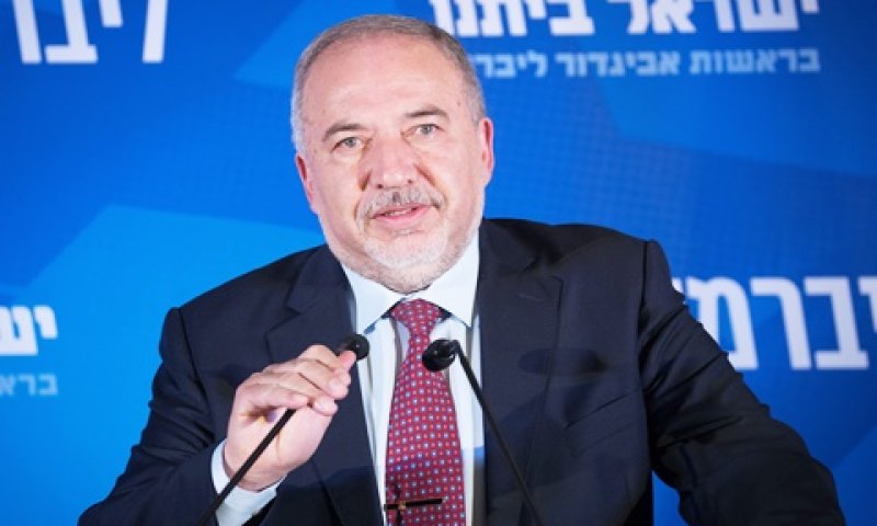 ליברמן. חובה להקים ממשלה [צילום: יונתן זינדל, פלאש 90]