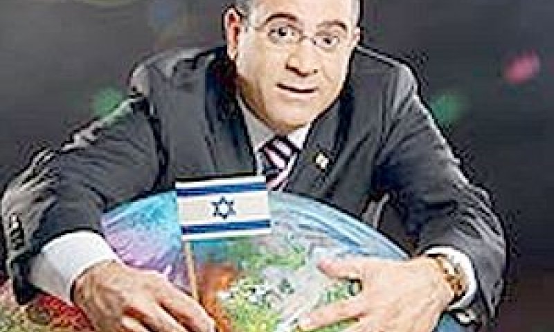 [צילום: מתוך עכבר העיר]