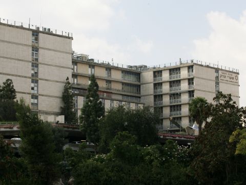 מחלקת IVF בשע"צ תורחב [פלאש 90]