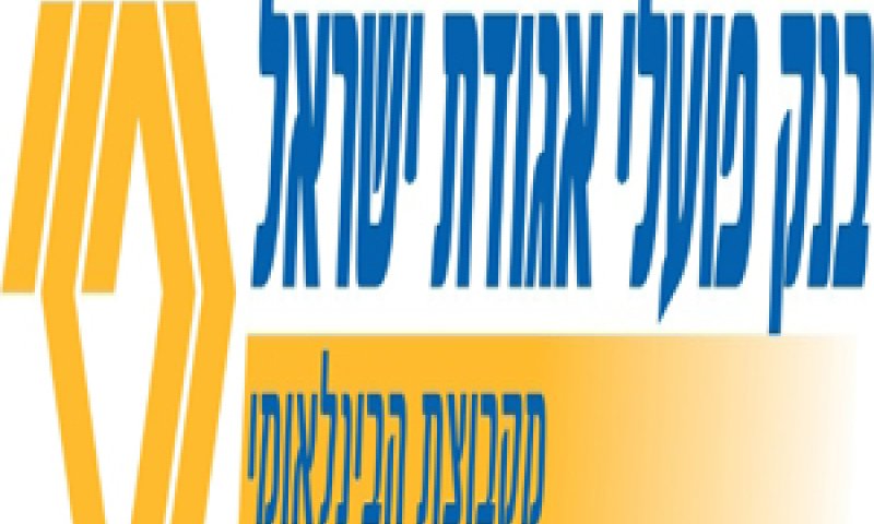 בנק פאג"י