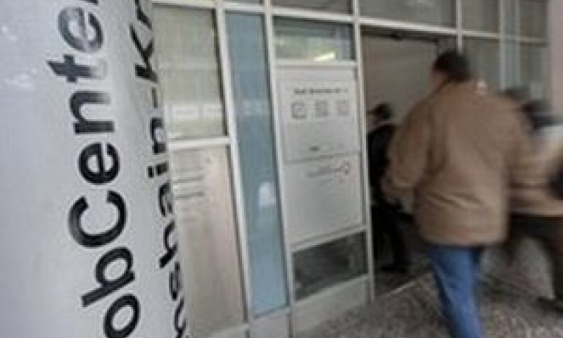 פרשנים העריכו כי יקוצצו 30 אלף משרות בינואר [צילום: AP]