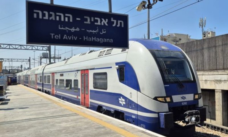 חמישה קווים קשיחים לפני המשחק [צילום: רכבת ישראל]