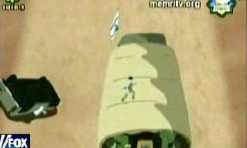 [אילוסטרציה: פוקס ניוז מתוך שידורי הילדים של הטלויזיה האירנית]