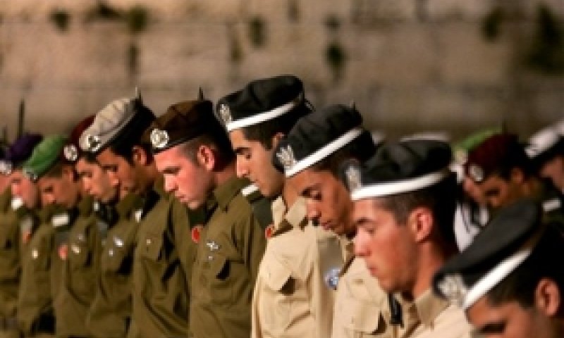 [צילום: AP]