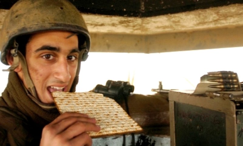 [צילום: דו"צ]