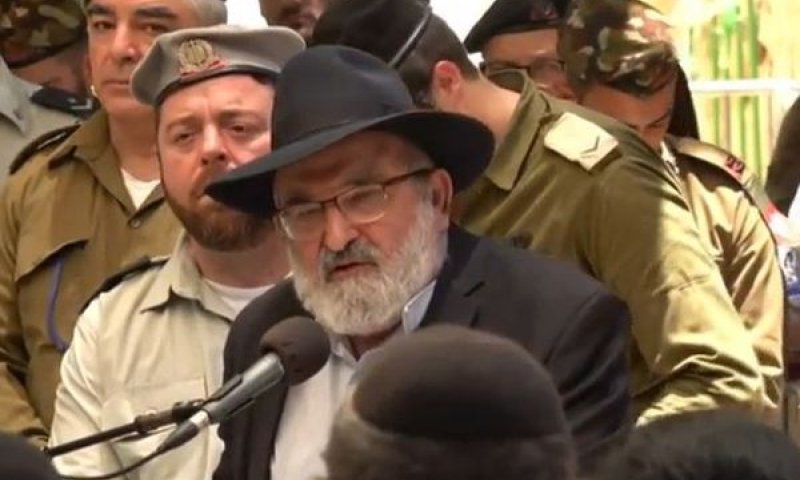 הרב ד"ר דוד רחמים זייני