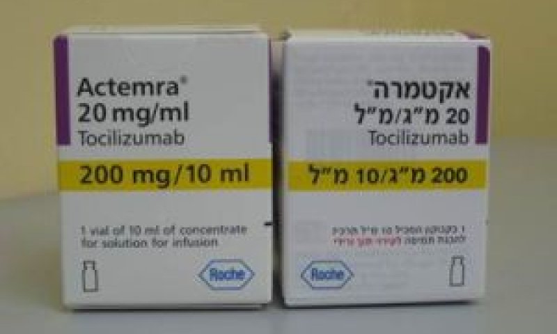 טיפול חדש [צילום: יח"צ]