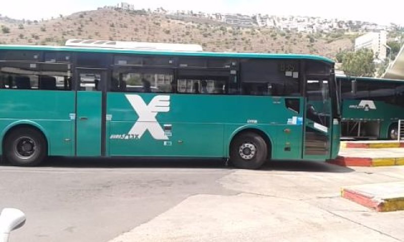 שביתה בת יום אחד