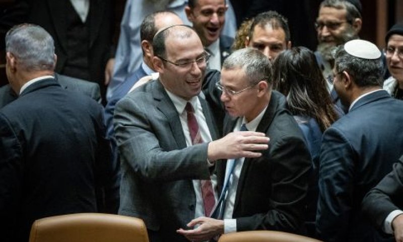 רוטמן ולוין בכנסת. "להתייצב בבית הנשיא" [צילום: יונתן זינדל, פלאש 90]