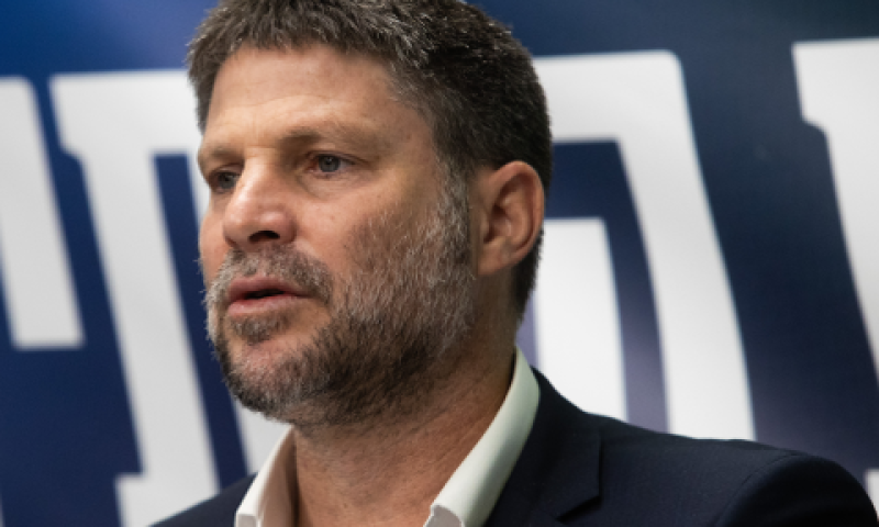 סמוטריץ'. מאשים את הקונספציה שהתחילה באוסלו [צילום: אורן בן חקון/פלאש 90]