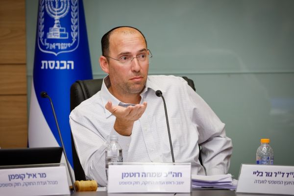 [צילום: נועם מושקוביץ/דוברות הכנסת]