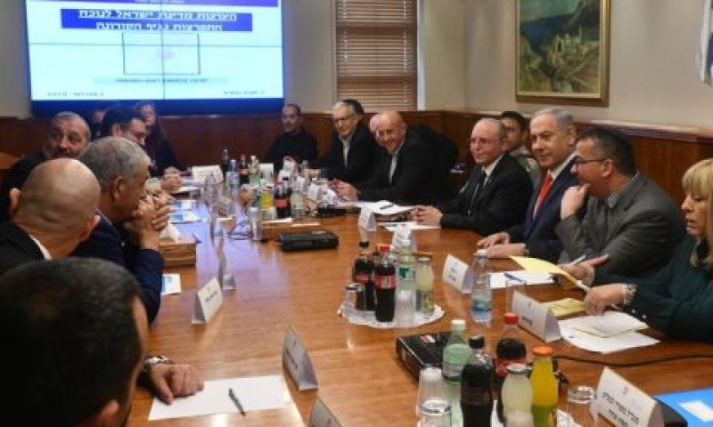 נתניהו בדיון ההיערכות הלאומית [צילום: חיים צח, לע"מ]