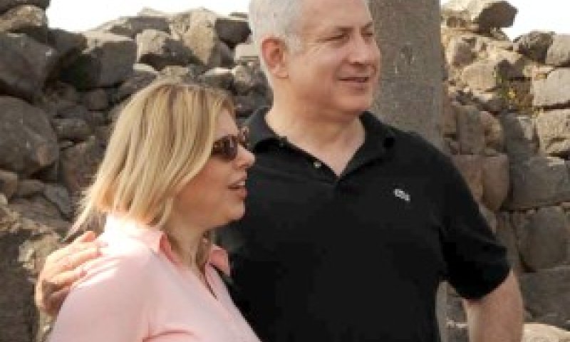 בנימין ושרה נתניהו בסיור [צילום: פלאש 90]